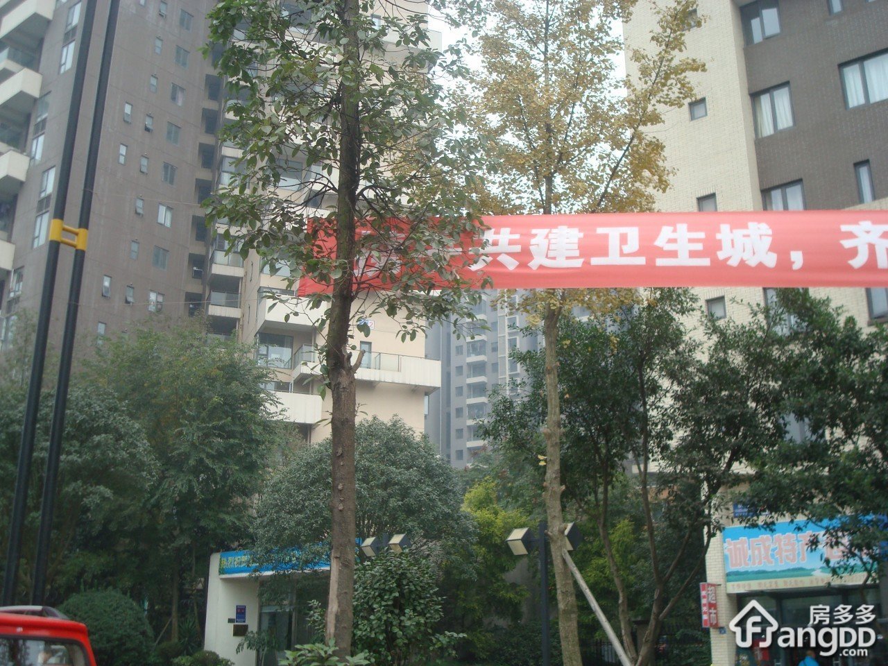 万科朗润园小区图片