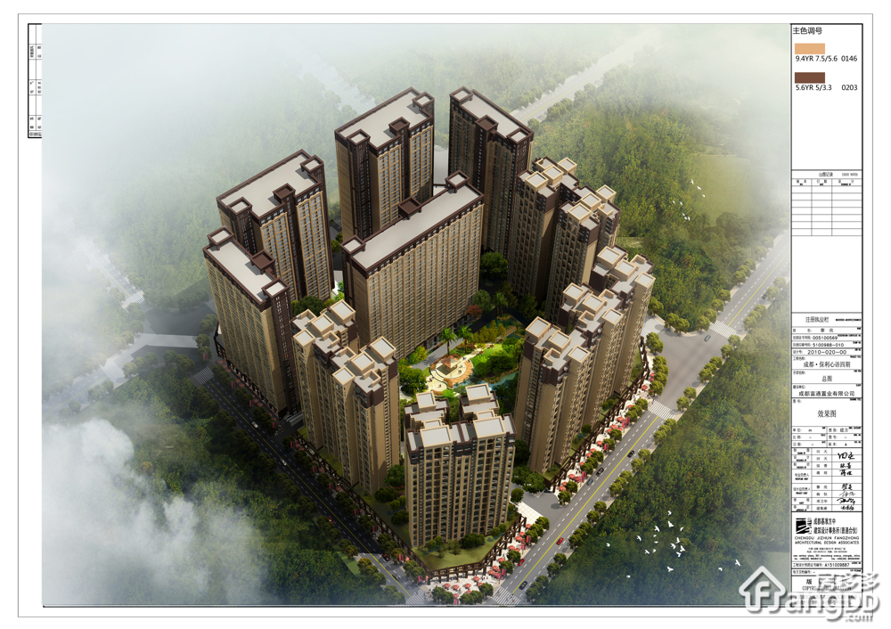 保利星座小区图片