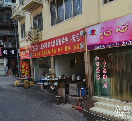 乐源小区小区图片