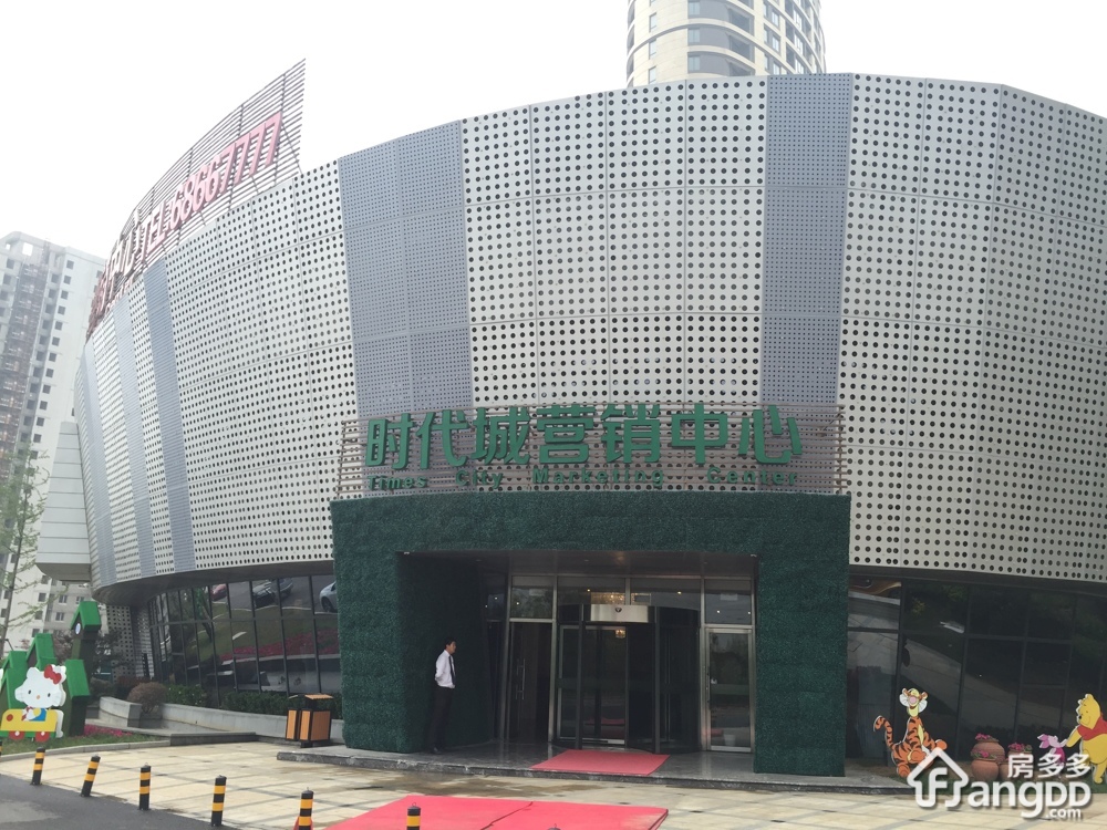 嘉凯城时代城翡翠公元图片