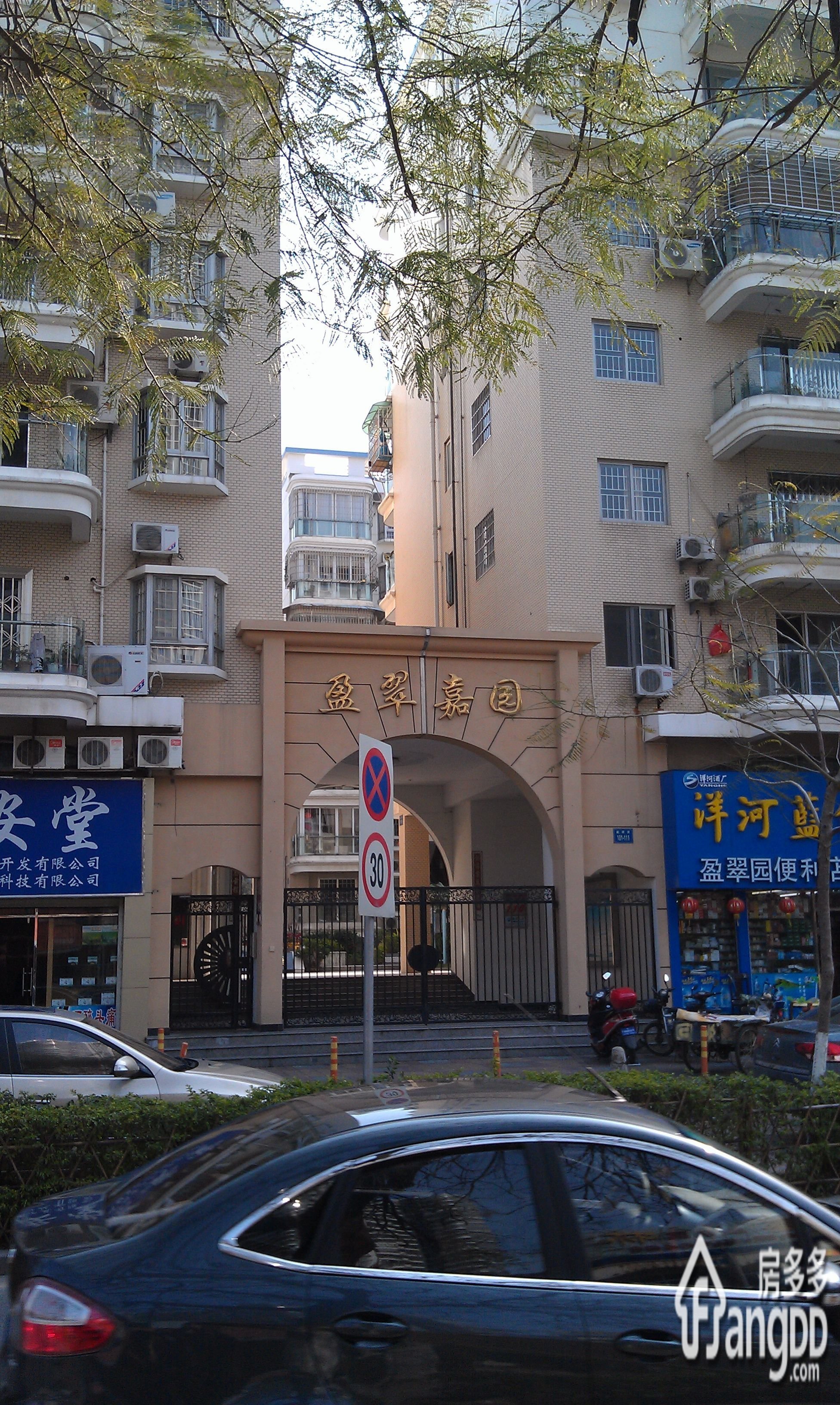 嘉莲花园小区图片