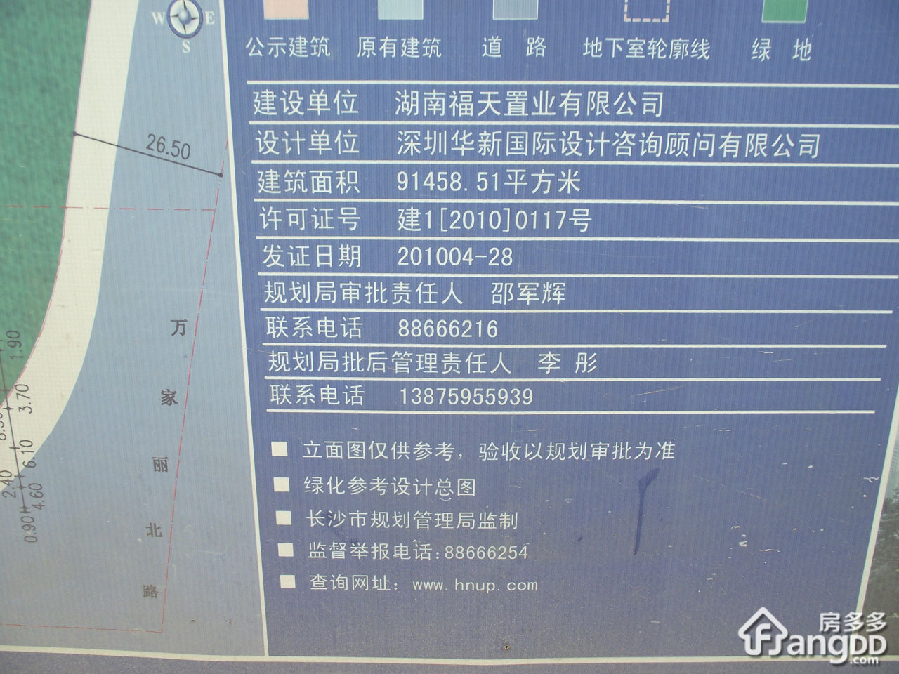 月畔湾小区图片