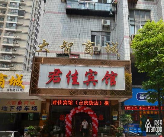 空中花园小区图片