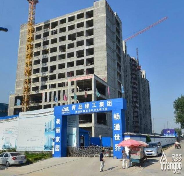民馨居图片