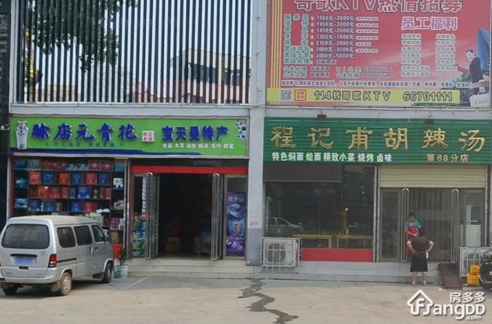 交通局家属院小区图片