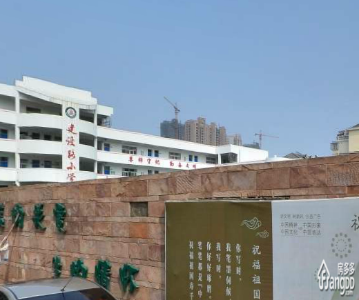 百蕊山庄小区图片