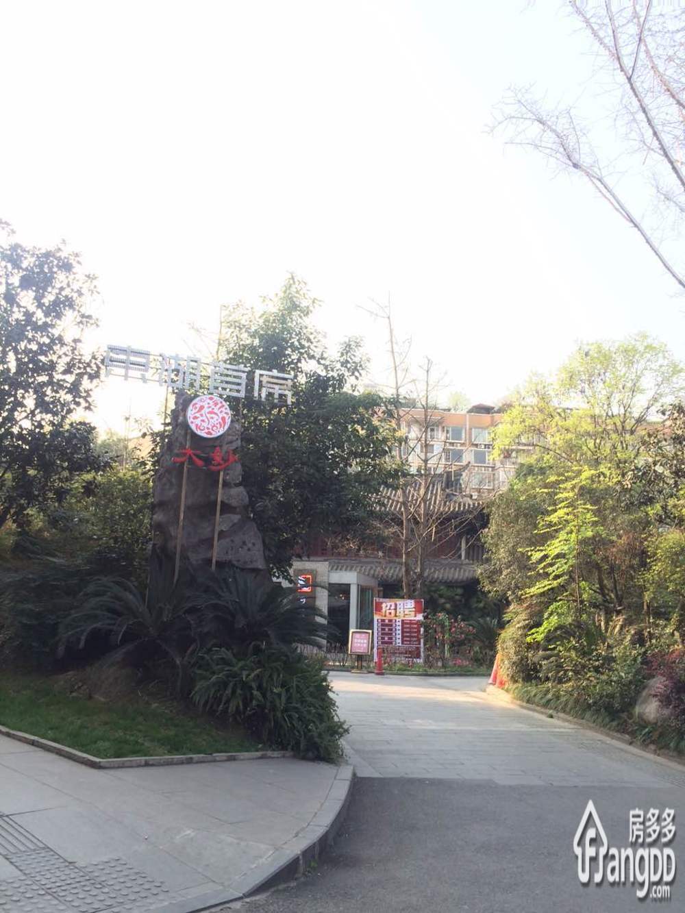 东湖花园水晶座小区图片