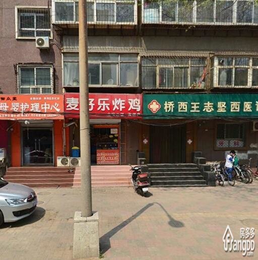 神兴药业宿舍小区图片