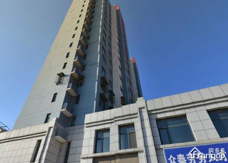 京港国际城小区图片