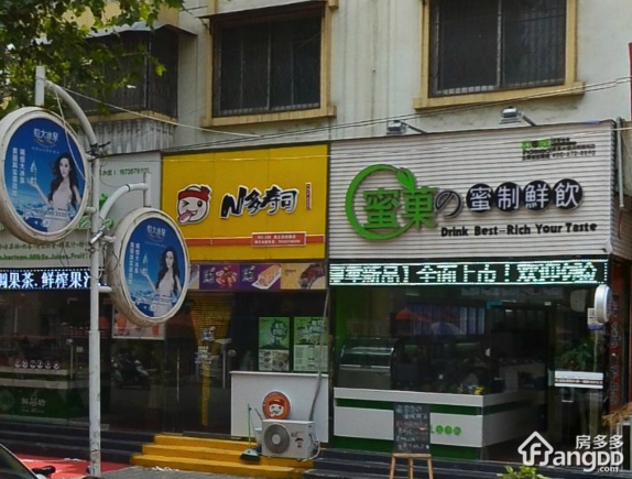 绿苑新村图片