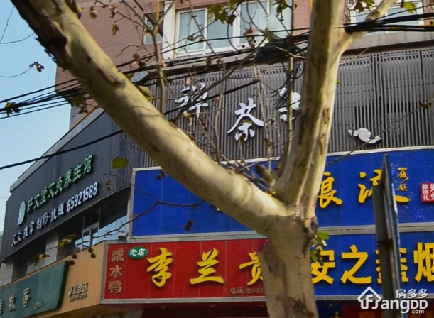 二十三中家属院小区图片