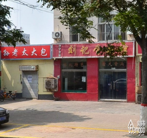 城中花园（济宁）图片