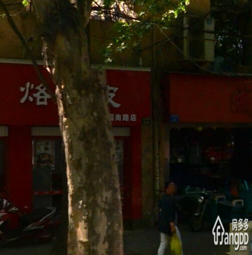 新光小区小区图片
