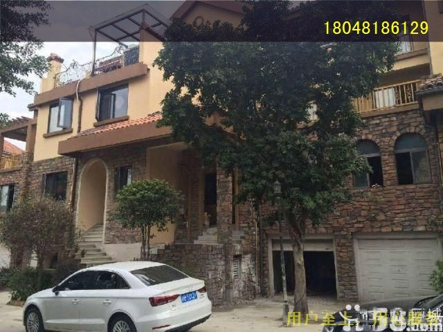 绵阳4室2厅3卫272㎡-富临卢卡美郡户型图-买房大师