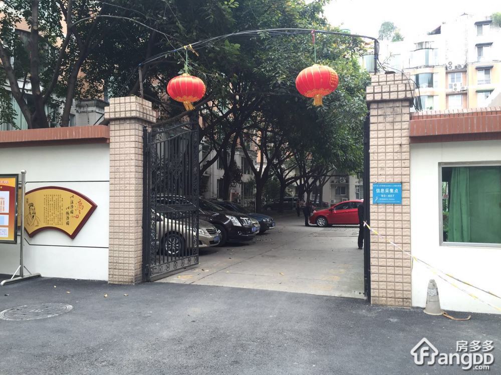 交大路199号附8号小区图片