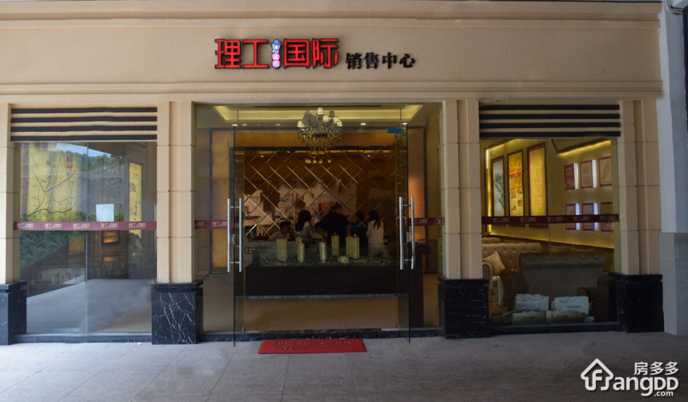 金瓯理工国际小区图片