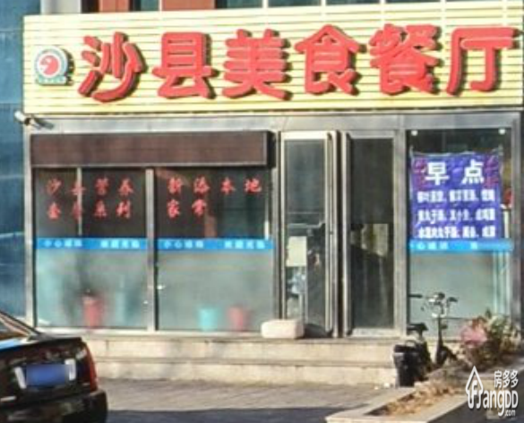 荣达馨园小区图片