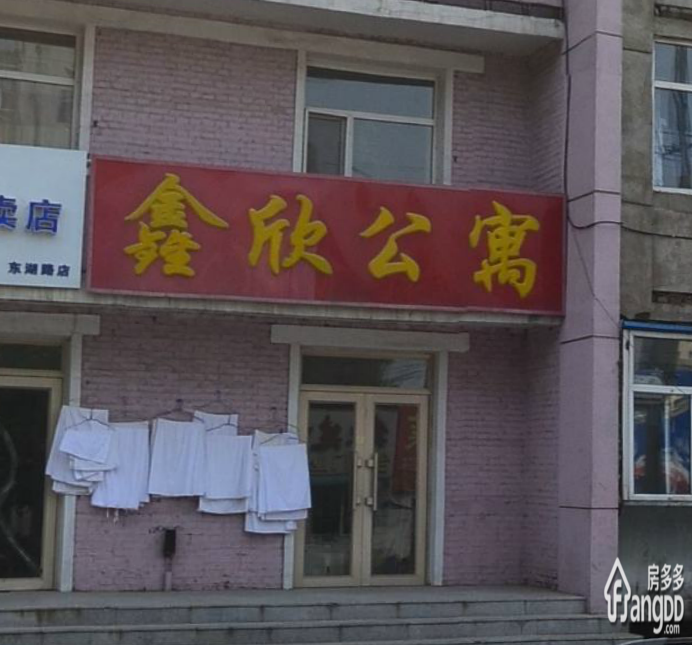 鑫欣花园小区图片
