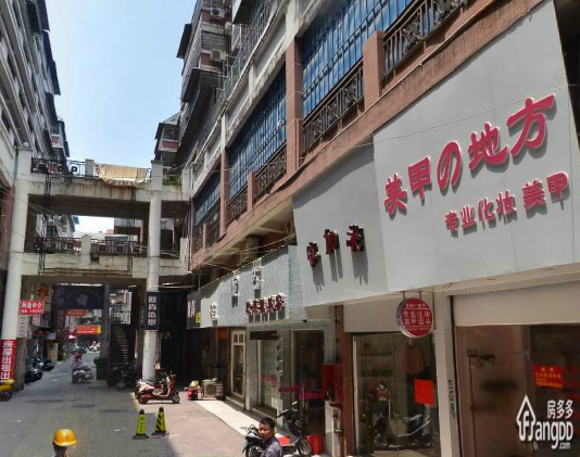 家芗0596小区图片