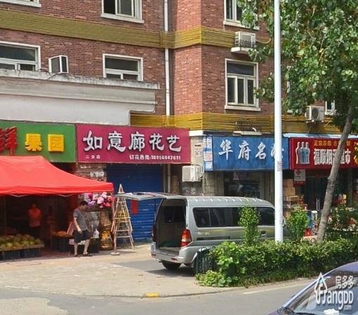 华府嘉园小区图片