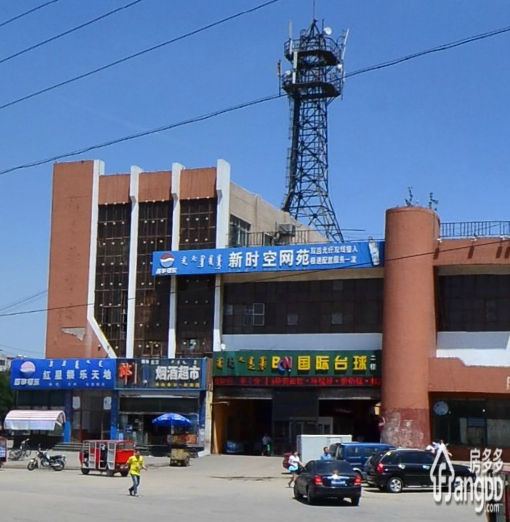 西五街小区图片