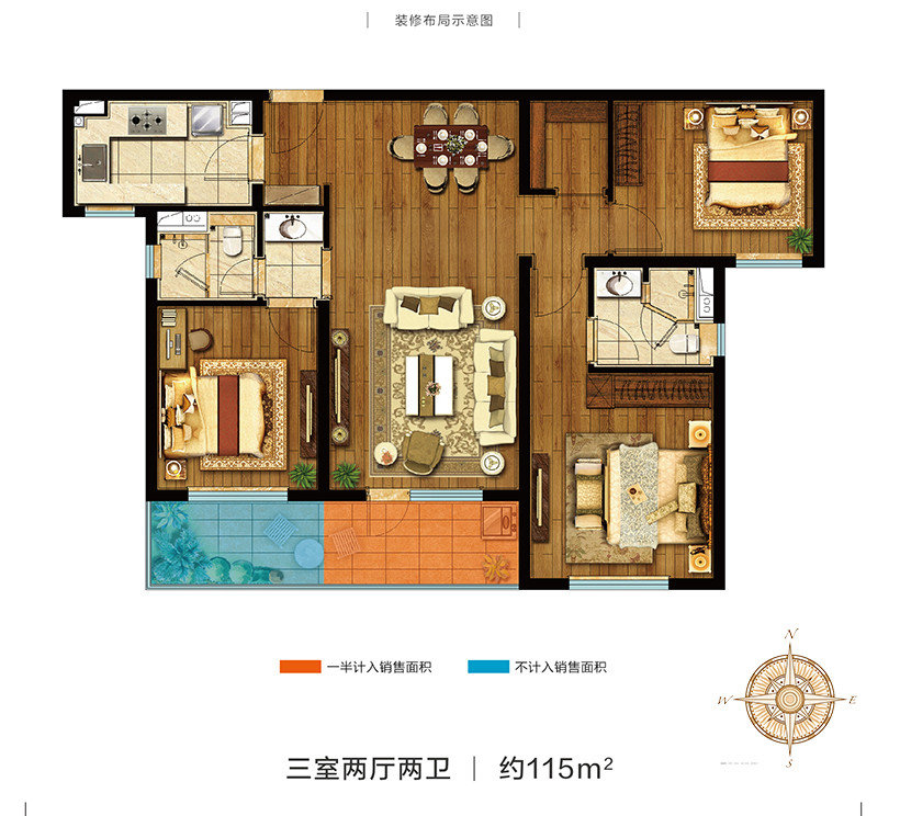 南京3室2厅2卫115㎡-保利朗诗蔚蓝户型图-南京房多多