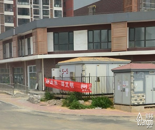 南湖金地商业广场小区图片