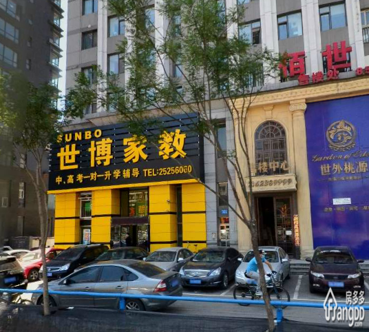 佰世雅阁小区图片