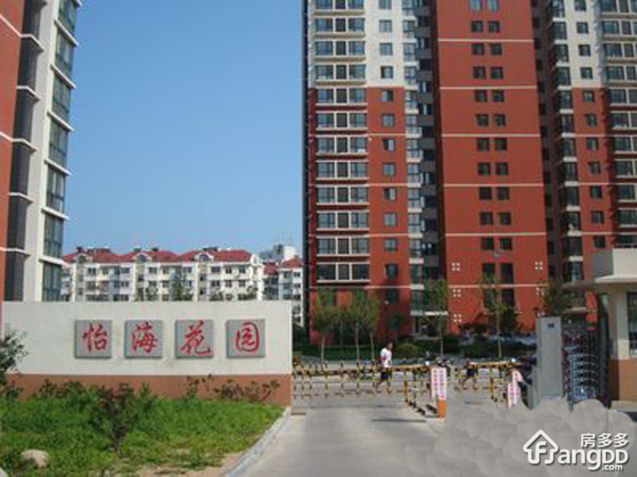 怡海花园小区图片