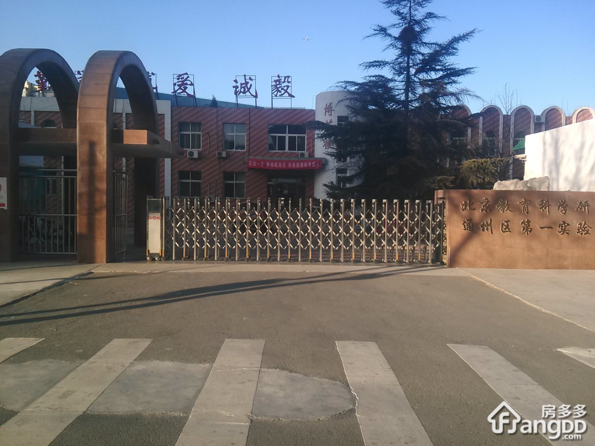 靓景明居小区图片