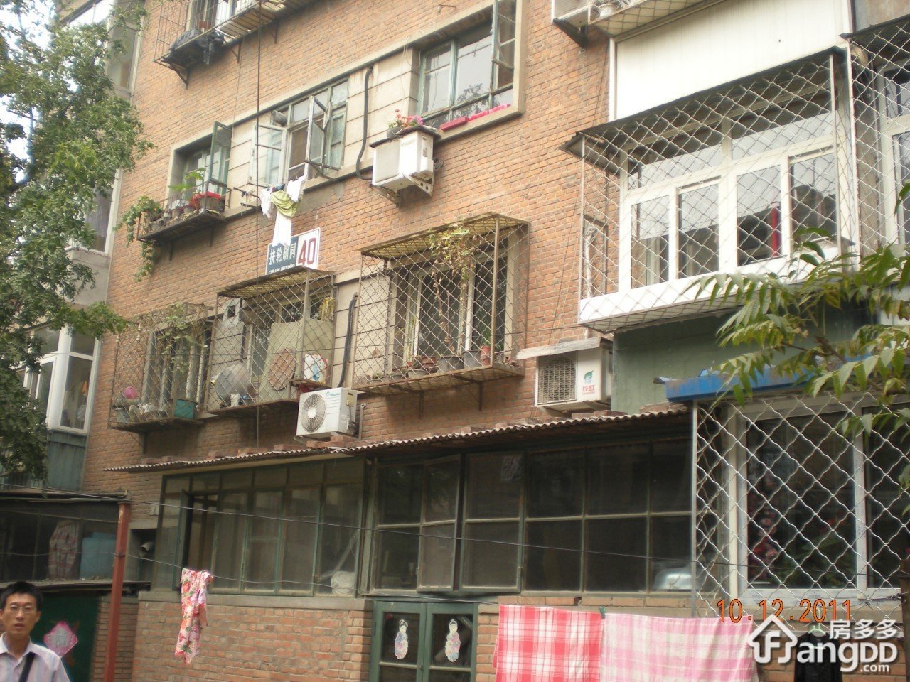 扶轮胡同小区图片