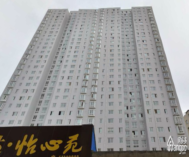 怡心苑(西峡县)小区图片