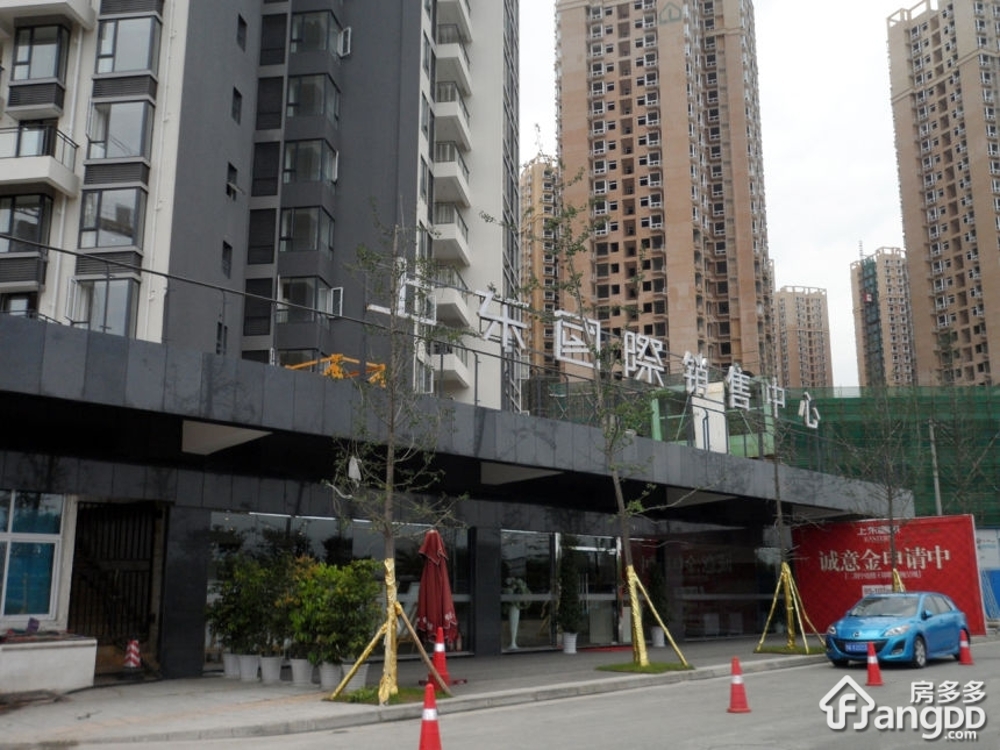 上东国际小区图片