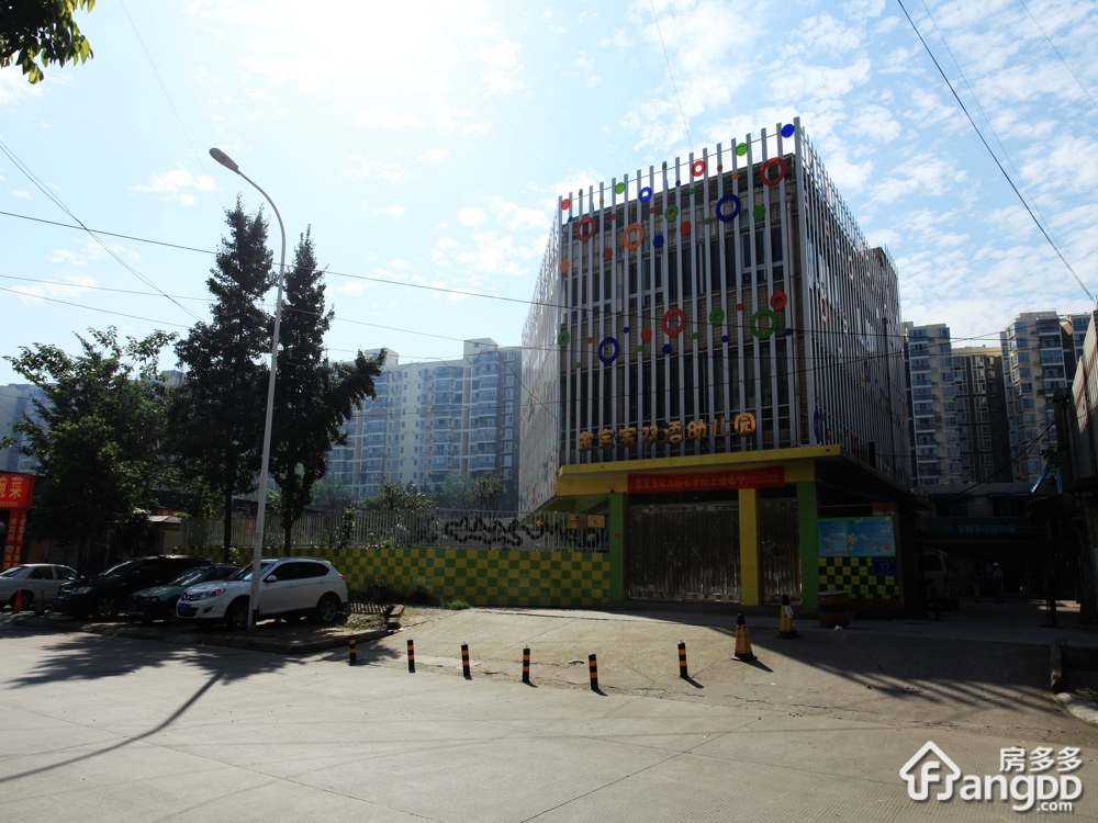 金科苑中街103号小区图片