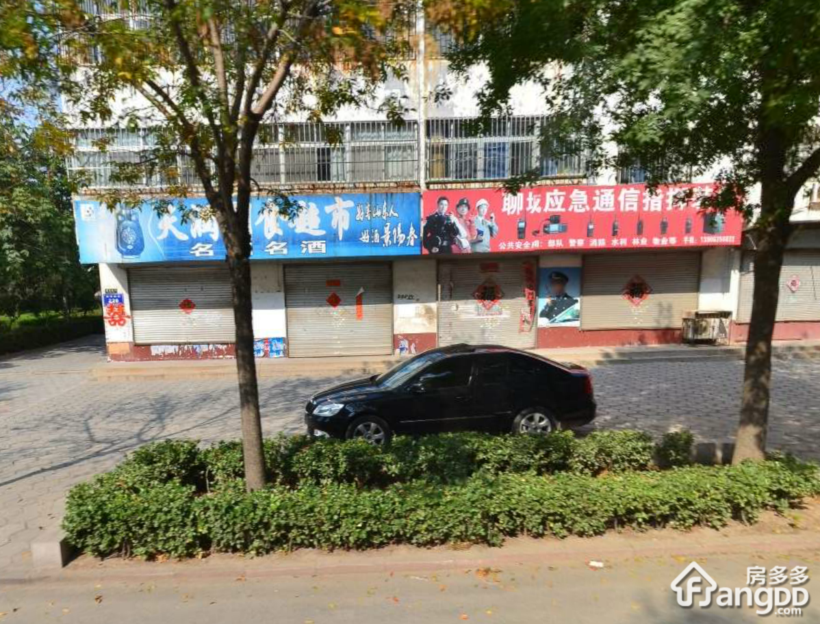 国税局家属院图片
