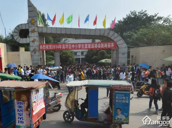 高坪中学内小区图片