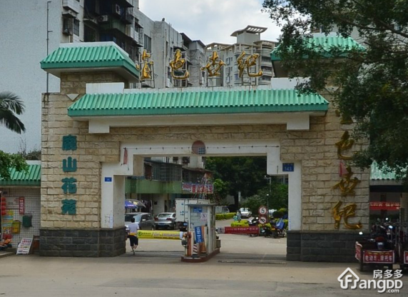 金色世纪图片