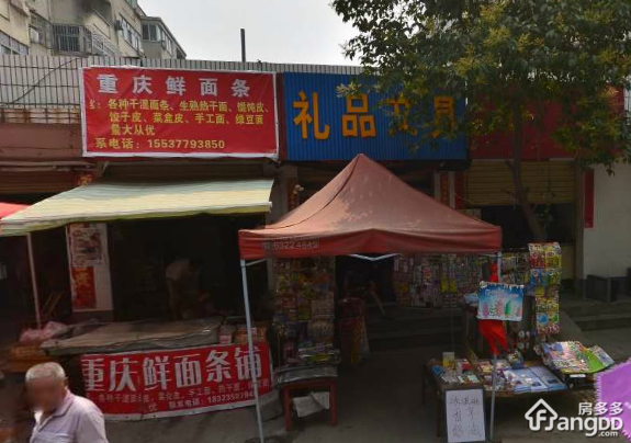 地税家属院小区图片