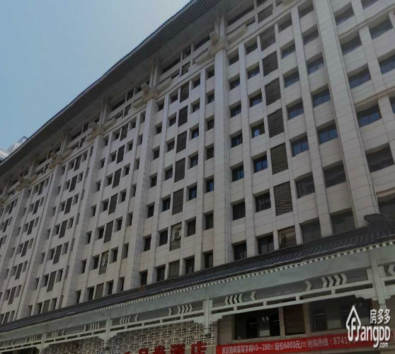 皇城壹号小区图片