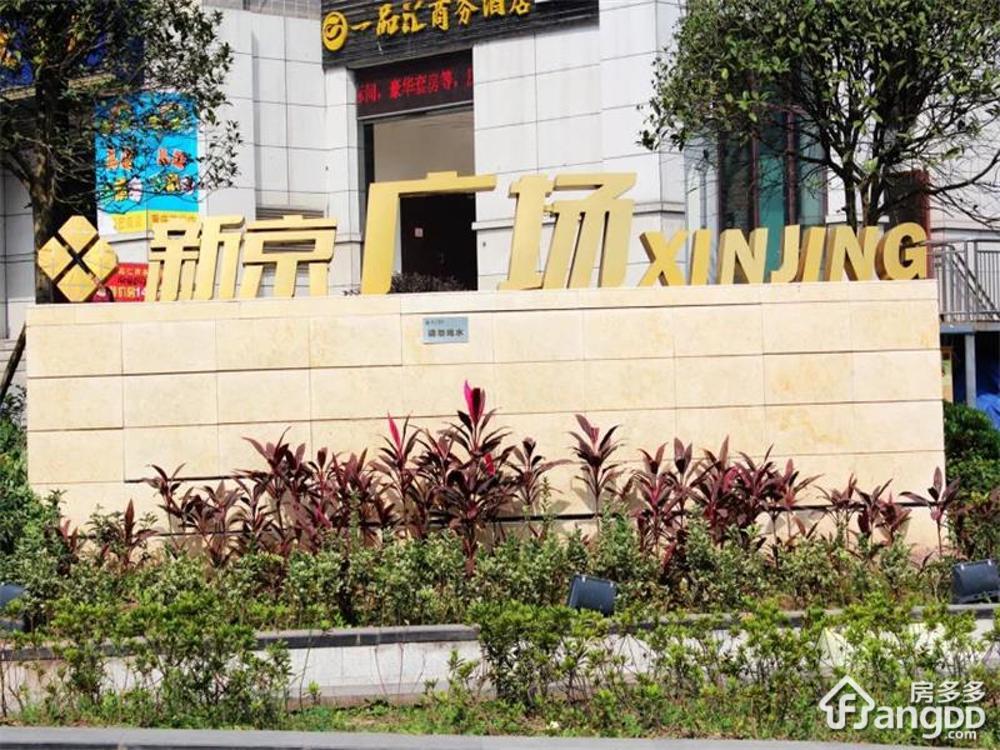 金悦湾小区图片