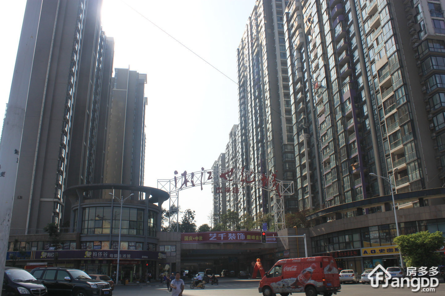 世纪城咏江苑小区图片