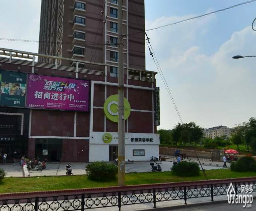 湖南铁东四隆小区图片