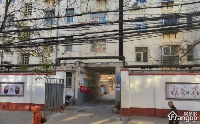 中原公司家属院图片
