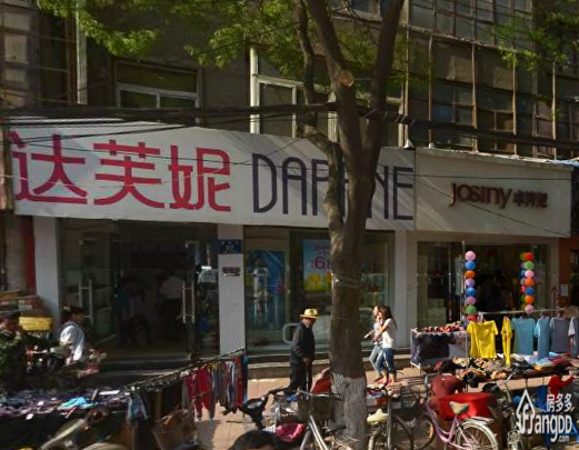 煤炭资源局宿舍小区图片