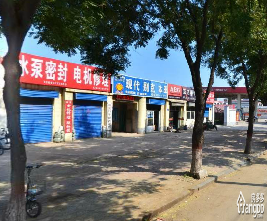 芳林花园小区图片