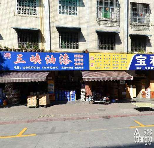 恒成花园小区图片