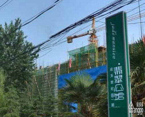 应天翡翠公馆图片