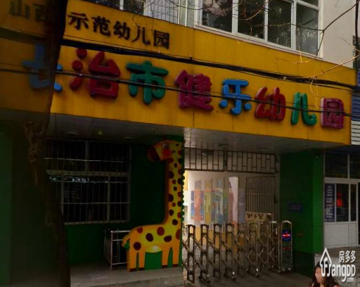 郊区政府东家属院小区图片