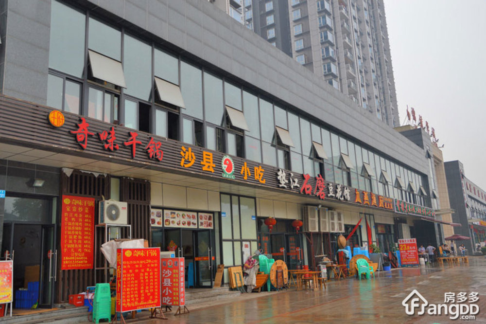 置尚联邦小区图片