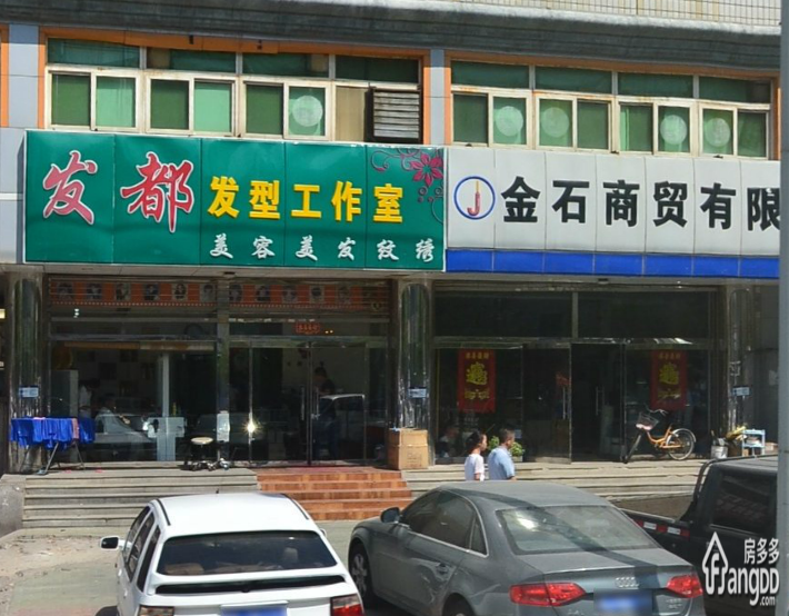 长安小区小区图片